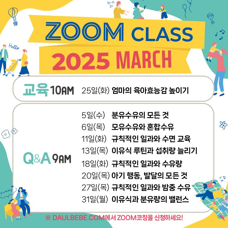 750×750.png