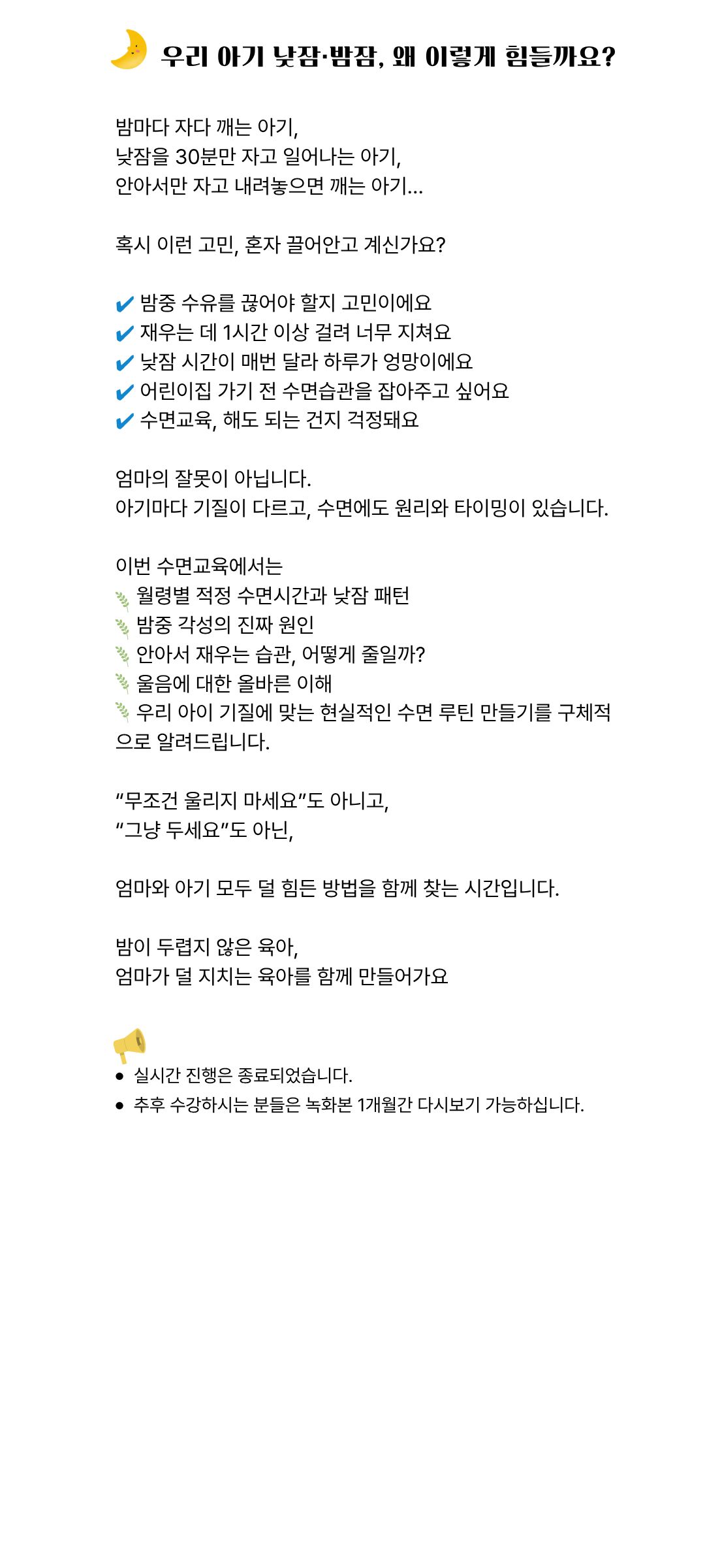 제목을 입력해주세요. (2).jpg